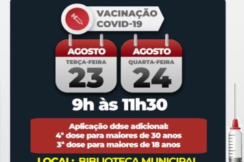 Covid-19: secretaria de saúde realiza vacinação na terça e quarta-feira