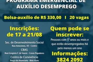 Inscrição para Programa Emergencial de Auxílio Desemprego abre no dia 17 em Águas de Lindoia