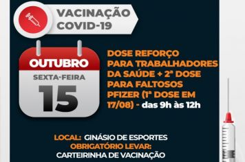 Águas de Lindoia tem aplicação de segunda dose para faltosos e reforço para trabalhadores da saúde