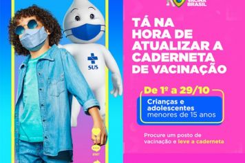 Campanha de multivacinação acontece no mês de outubro em Águas de Lindoia