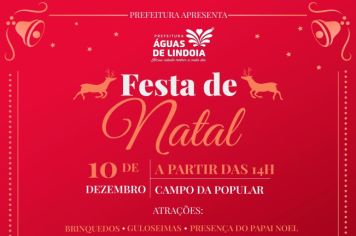 Prefeitura realiza Festa de Natal no sábado, dia 10