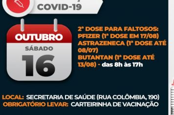 Águas de Lindoia fará aplicação de segunda dose da vacina contra a Covid-19 neste sábado, dia 16