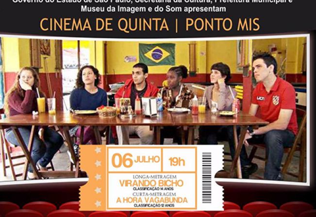 “Cinema de Quinta” traz filmes gratuitos e é opção para as férias