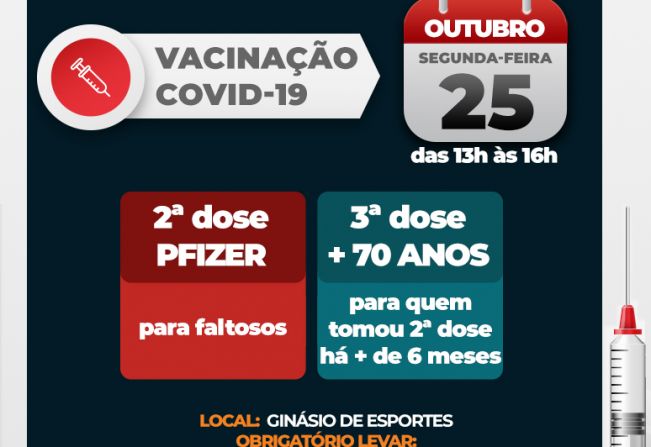 Águas de Lindoia tem aplicação de segunda dose de Pfizer para faltosos e dose adicional para idosos