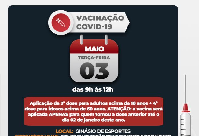 Covid-19: Águas de Lindoia prossegue aplicação de terceira e quarta dose da vacina